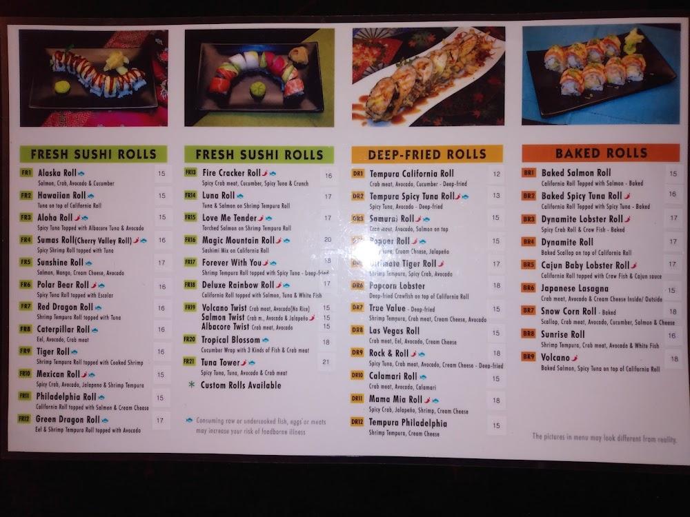 Nori Sushi & Teriyaki Menu image 3
